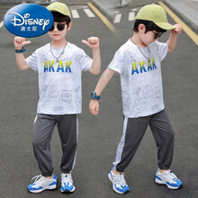 迪士尼儿童速干衣套装男童篮球服球衣夏季防蚊长裤2021新款韩版帅气男孩中大童宽松短袖休闲运动两件套 白色 160
