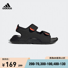 Adidas阿迪达斯儿童凉鞋夏季新款男小童轻便防滑露趾沙滩凉鞋FY8936 FY8936 2/脚长=21cm/34码