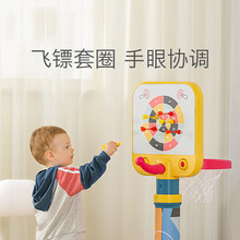 儿童篮球架室内家用篮球框可升降男孩婴儿宝宝投篮架玩具wj " 【雾绿-安全稳定】赠打气筒、小篮球"