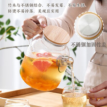 个物 日式玻璃冷水壶家用凉水杯套装耐高温装冰水泡茶壶夏季凉白开水壶 260ml花茶杯6个