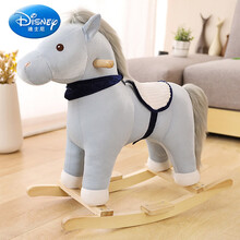 迪士尼六一儿童节摇马溜溜车二合一女孩摇椅婴儿毛绒玩具小木马儿童摇摇车宝宝礼物 王子蓝