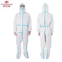 俞兆林 一次性医用隔离衣 医护人员手术衣 非无菌型连体连帽隔离服 防水防护服 升级款