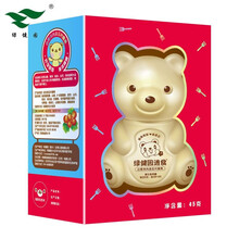 绿健园儿童消食片 山楂鸡内金儿童压片糖果零食60片 儿童零食