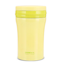 粥桶 NRMEI便携焖烧杯女闷烧壶焖粥神器上班族手提小型超长保温桶饭盒 柠檬黄