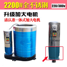 商用40公斤不锈钢脱水机大功率离心机大容量甩干桶工业甩干机单筒标努 升级内置双电容2.2KW45公斤三相