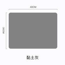 学校午餐垫 40*60cm一年级中小学生餐垫硅胶易折叠防水防油学校午餐防烫餐布2021新品 灰色 莫兰迪(40*30)
