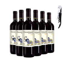 智利进口红酒 智象美露干红葡萄酒整箱750ml*6瓶 整箱装 深红色 6支整箱装