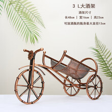 3L5L大号红酒架摆件大容量葡萄酒3升5升红酒展示架酒瓶架装饰架 三轮车3L