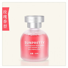 空气清新剂家用房间香氛衣柜持久无火香薰精油卫生间室内除味神器 浓香【玫瑰2瓶】气质女神