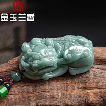 翡翠貔貅吊坠】价格_翡翠貔貅吊坠图片- 京东