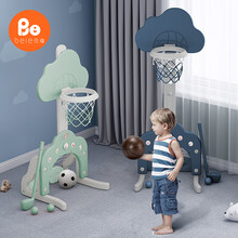 贝易儿童篮球架 可升降篮球足球高尔夫三球合一儿童宝宝室内运动健身多功能投篮玩具 尤加利绿 男女孩礼物