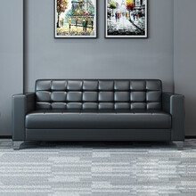 韵友 办公沙发茶几组合商务接待小型沙发现代简约会客三人位办公室沙发 三人位