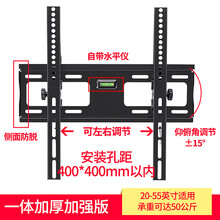 #RemHtml($!{product.content.wareName})