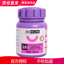 卫仕猫用咿尿通低聚壳聚糖咀嚼片幼猫成猫猫咪尿道泌尿感染利尿卫士猫用咿尿通200片