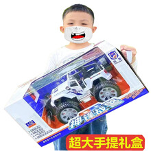 超大号越野车遥控车儿童玩具吉普车遥控汽车模型遥控警车电动灯光玩具警车男孩玩具赛车礼物 遥控警车【双电池】