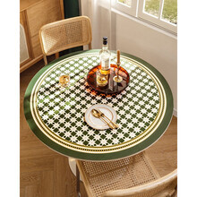 简约复古轻奢皮革圆桌垫圆桌布防水防油免洗餐桌垫圆形茶几垫家用 左岸 皮质圆桌垫(直径60cm)