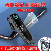 米叮 无线蓝牙耳机超长待机挂耳式单耳运动跑步商务车载电脑通用适用于苹果华为小米vivo手机 黑色