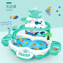 儿童钓鱼玩具亲子互动磁性加水电动套装 捕鱼早教益智玩具男孩女孩六一儿童节礼物 钓鱼台海豚轨道-绿【双供电模式+2鱼竿+2渔网】