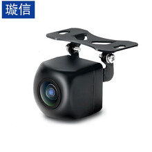 璇信 AHD无光夜视鱼眼超高清倒车摄像头 安卓导航大屏倒车影像IP75防水夜视倒车影像后置摄像头