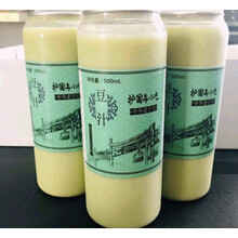 豆汁儿书目 豆汁儿作品 京东图书 豆汁儿书目 豆汁儿作品 京东图书