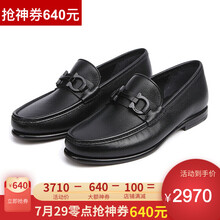 Ferragamo 菲拉格慕  男士CROWN系列牛皮商务正装皮鞋 黑色02A879 0688525 8.5/42.5