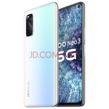 VIVO IQ OO手机模型机可开机亮屏IQOONEO3学生上交顶包iqoo3机模 VIVOIQOONEO3白色黑屏
