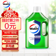 威露士多用途消毒液青柠2.5L