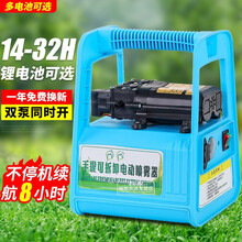 打药机手提式电动喷雾器农药喷雾机农用弥雾机抽水泵高压洗车机充电自吸泵果树园林打药泵智能双泵抽水机器 双泵12安铅电池顶配版+100米高压管