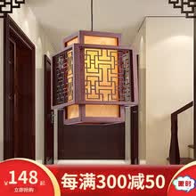 木艺森   中式吊灯中国风火锅店仿古实木餐厅客厅灯中式古典羊皮灯中式灯具 3037-直径25cm带光源
