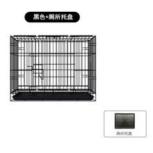 方管狗笼子大型犬小型犬通用室内带厕所中型犬金毛萨摩拉布拉多猫笼兔笼 蓝色加粗款61*45*58(20斤内)