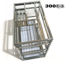 不锈钢方管橱柜调味篮拉篮 阻尼厨房刀架 300柜体(内径宽度大于27公分)