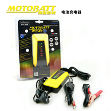 PDCWB充电器适用哈雷/宝马/本田/川崎/春风/豪爵/铃木/贝纳利/雅马哈摩托车12V蓄电池充电器 PDCWB摩托车充电器（购买链接）