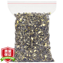 陈一凡 茉莉花茶茉莉曲螺茶叶浓香型新茶横县原产香碧螺玉螺王散装袋装500克