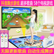 抖音跑步无线跳舞毯单人电视接口跳舞机家用体感手舞足蹈跑步游戏 单人蓝色15mm两用63游戏+跑步