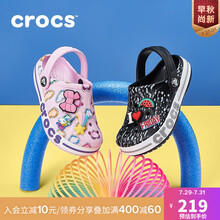 Crocs童鞋洞洞鞋男童女童2021新款贝雅卡骆班印花洞洞凉鞋|207020 芭蕾粉-6GD 26(155mm)