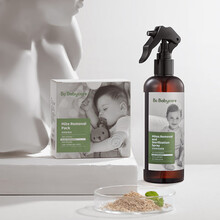 除螨虫喷剂 babycare除螨喷雾床上婴儿除螨虫神器家用除螨防螨虫天然喷剂 除螨包*1+除螨喷雾*1 300ml