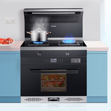 好太太（Haotaitai）变频集成灶蒸烤一体 家用厨房多功能集成烹饪中心 H805BP【蒸烤消】智能变频款 天然气