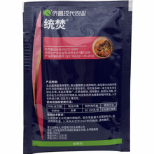 草胺磷侨昌统焚88%草铵膦非耕地杂草灭草剂牛筋草小飞蓬农药除草剂植轻松 22g*30