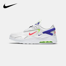 【商场同款】耐克（Nike）童鞋男女大童运动鞋AIR MAX 儿童气垫鞋休闲鞋CW1626-103白/亮深红37.5码