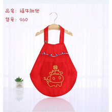 儿童艾草肚兜中国风薄款夏装1-5岁婴儿小兜兜宝宝周岁大红护肚围 中国红福牛 80cm