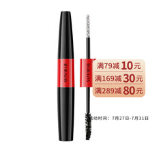 柏蕊诗翘密双双效头睫毛膏 浓密纤长立体卷翘防水防汗不易晕染睫毛刷 双头（黑刷头+白刷头）