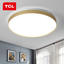TCL照明 客厅吸顶灯led圆形后现代北欧大气简约卧室书房灯 简素-金-36W三色调光φ485mm