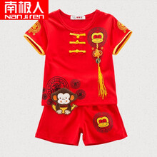 南极人官方旗舰特价清仓捡漏宝宝唐装儿童纯棉短袖T恤男女童夏季周岁礼服中国风汉服抓周套装 1606调皮猴-中国红 130码 4-5岁106-115厘米