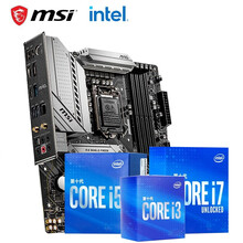 微星B460/B560/H510+i5 10400F/10100F迫击炮爆破弹英特尔主板CPU套装 B460M MORTAR WIFI i3 10100(3.6GHz)有集显