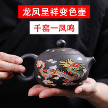 宜兴紫砂茶壶/紫砂茶杯/茶具/紫砂杯】价格_宜兴紫砂茶壶/紫砂