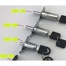 协和105移门锁抽屉锁橱柜门锁家具锁禁锁移门顶锁门窗锁趟门锁 小博士105-22