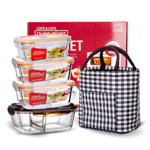 乐扣乐扣 玻璃保鲜盒四件套 分隔型微波炉饭盒密封便当盒餐盒 送带饭包1020ml(分隔带勺叉)+740ml*2+420ml