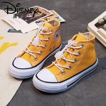 迪士尼(Disney)儿童帆布鞋男2021春秋款高帮韩版休闲童女童时尚亲子鞋宝宝小白鞋的 8008黄色 20