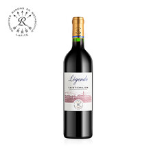 国际	
法国原瓶进口 拉菲(Lafite) 罗斯柴尔德 传奇圣埃美隆红葡萄酒750ml 单瓶装