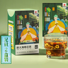 超市	艺福堂 茶叶花草茶 胖大海菊花罗汉果仁金银花枸杞养生茶 高端花茶90g*2盒